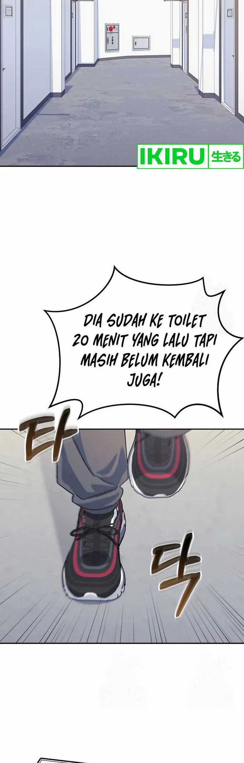 The Game’s Addict Reset chapter 16 halaman 2
