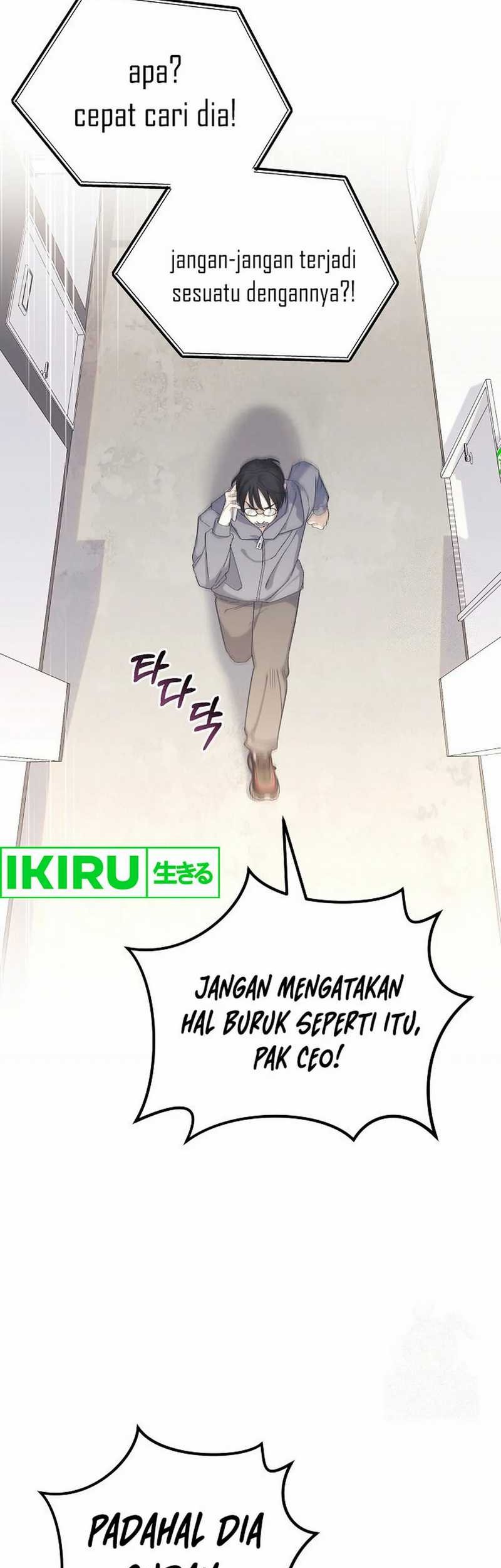 The Game’s Addict Reset chapter 16 halaman 3