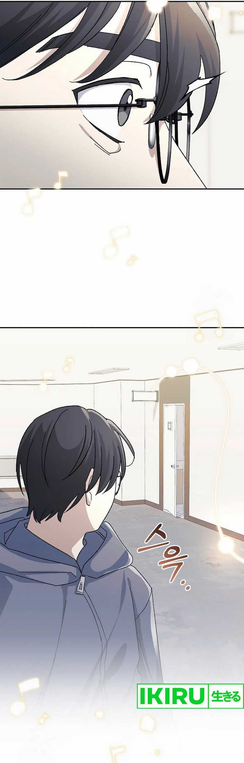 The Game’s Addict Reset chapter 16 halaman 6