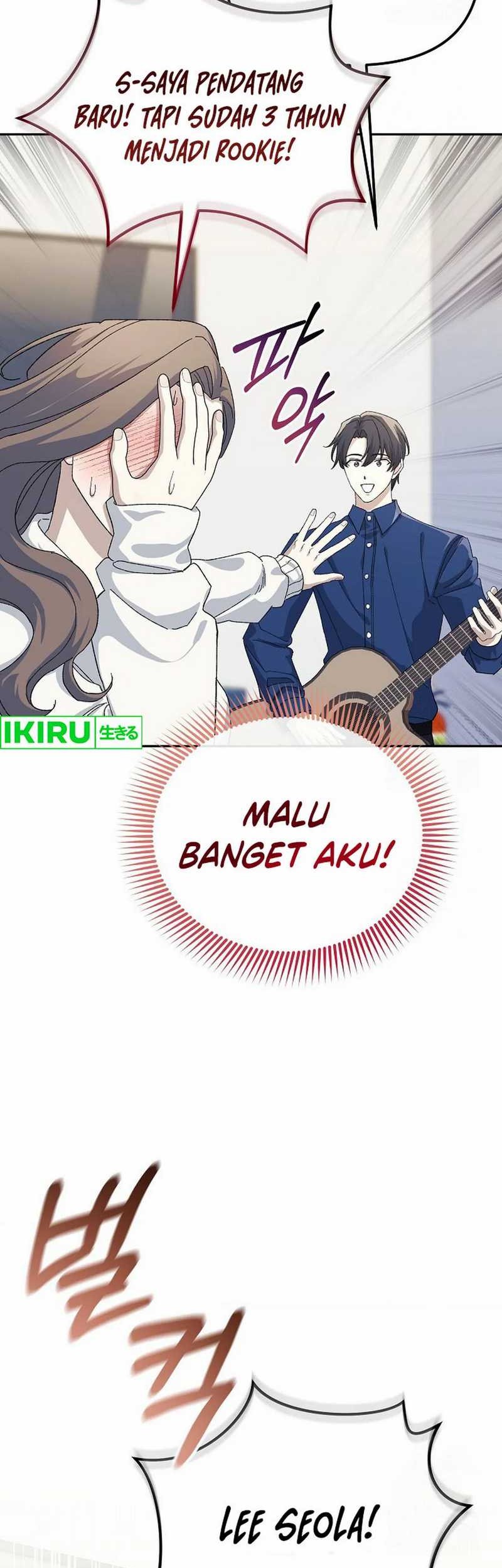The Game’s Addict Reset chapter 16 halaman 13