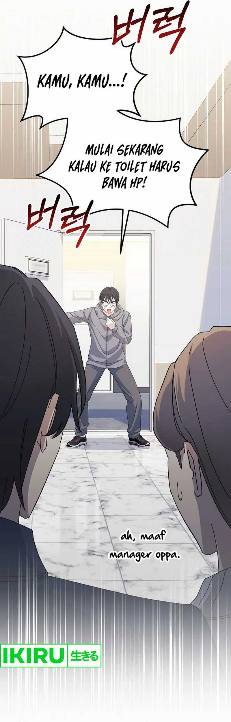 The Game’s Addict Reset chapter 16 halaman 15