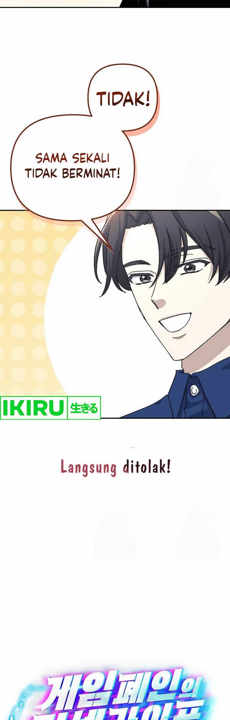 The Game’s Addict Reset chapter 16 halaman 18