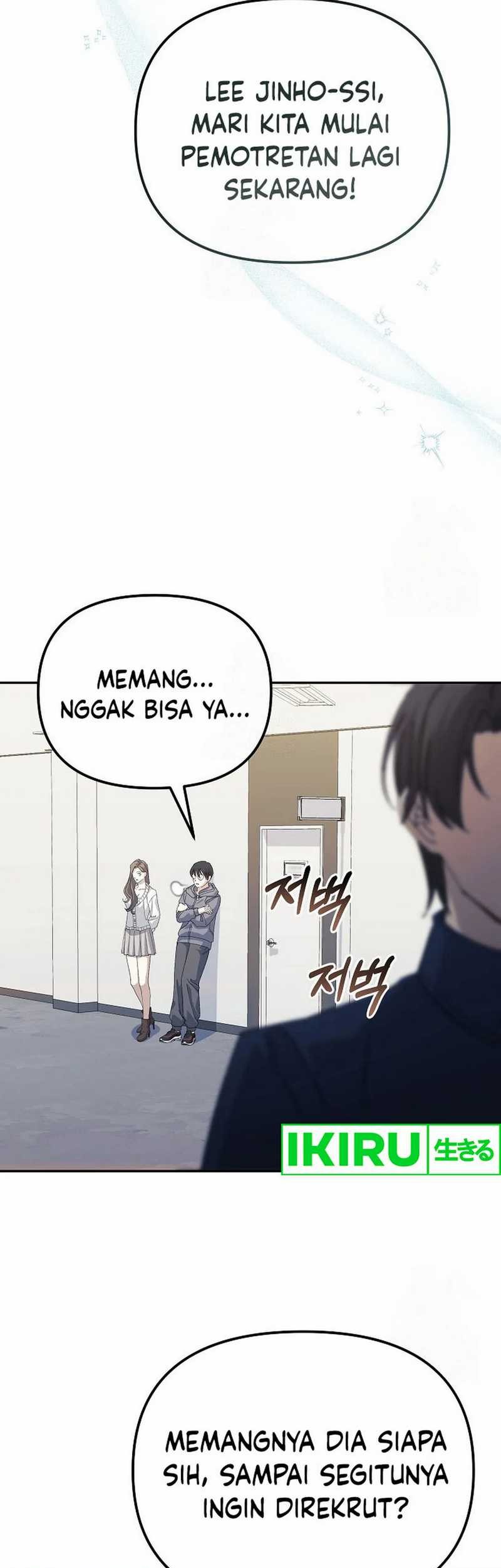 The Game’s Addict Reset chapter 16 halaman 20