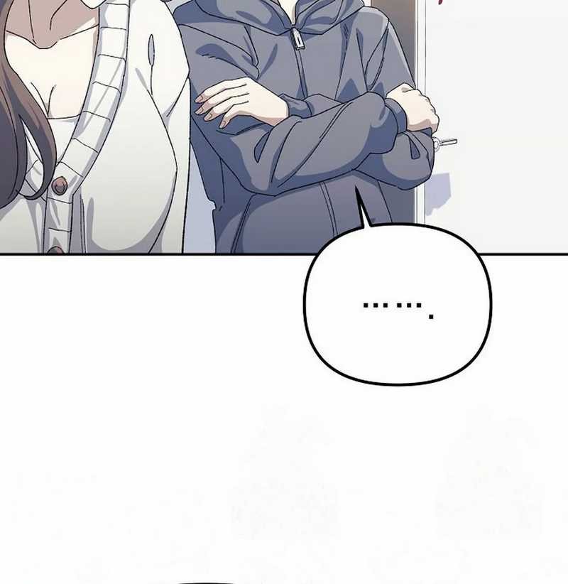 The Game’s Addict Reset chapter 16 halaman 24