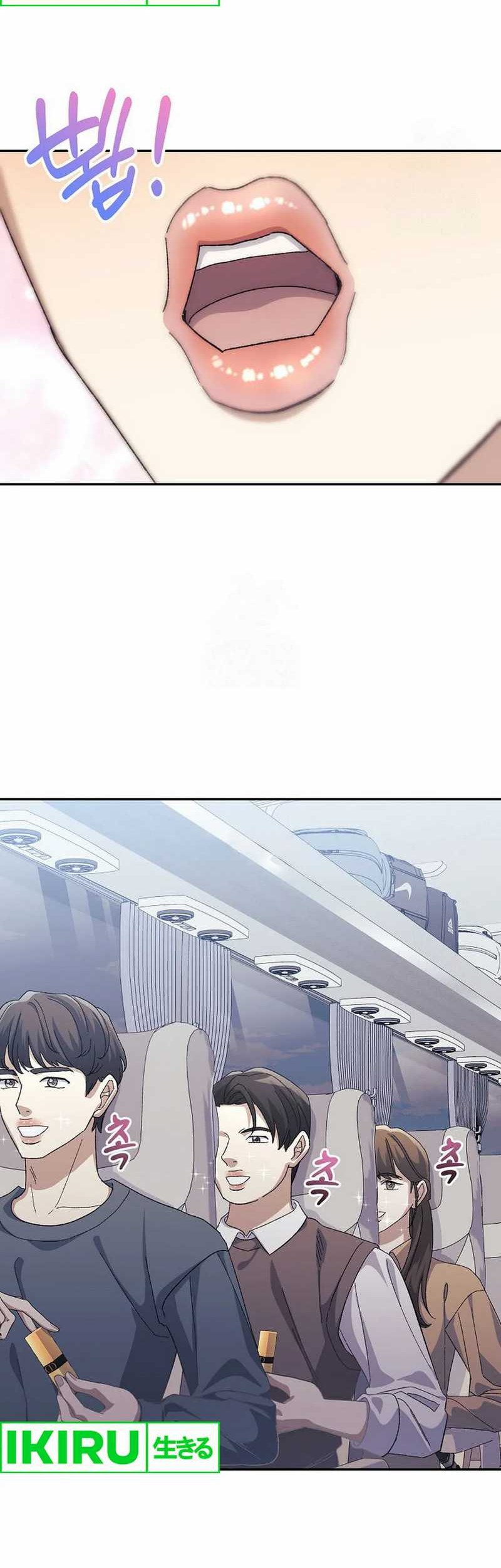 The Game’s Addict Reset chapter 16 halaman 36