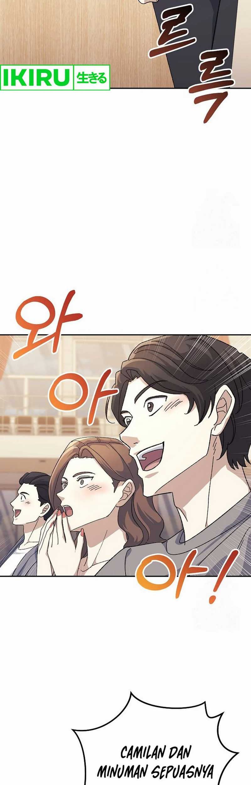 The Game’s Addict Reset chapter 16 halaman 57