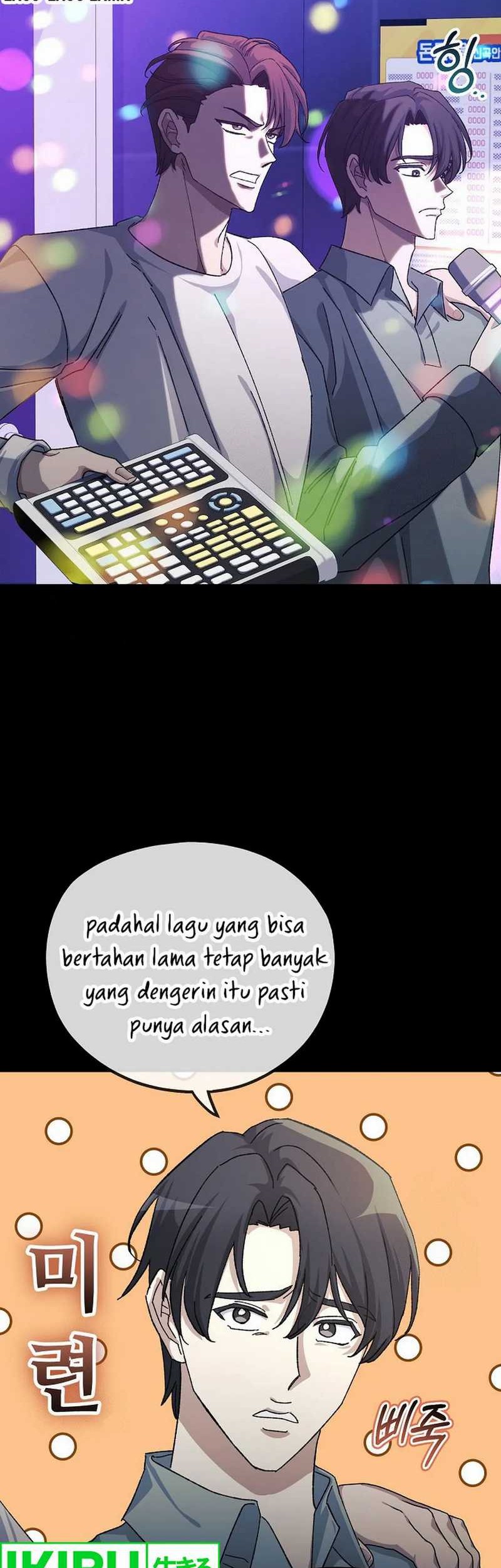 The Game’s Addict Reset Bab 17 halaman 21