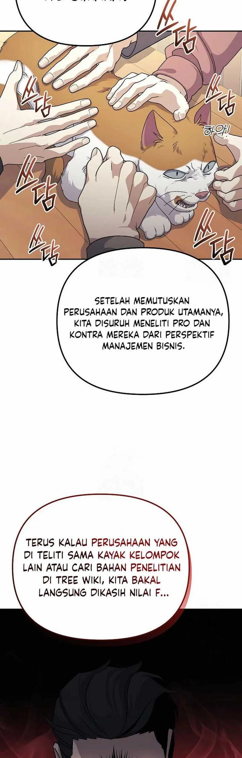 The Game’s Addict Reset chapter 18 halaman 8