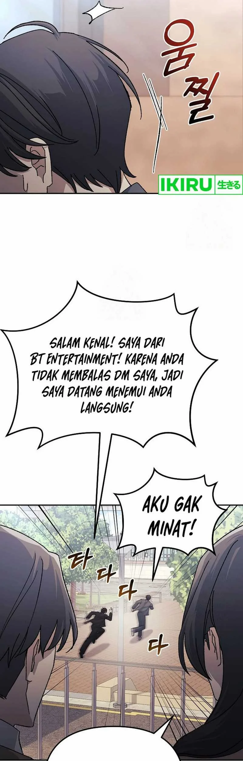The Game’s Addict Reset chapter 18 halaman 16