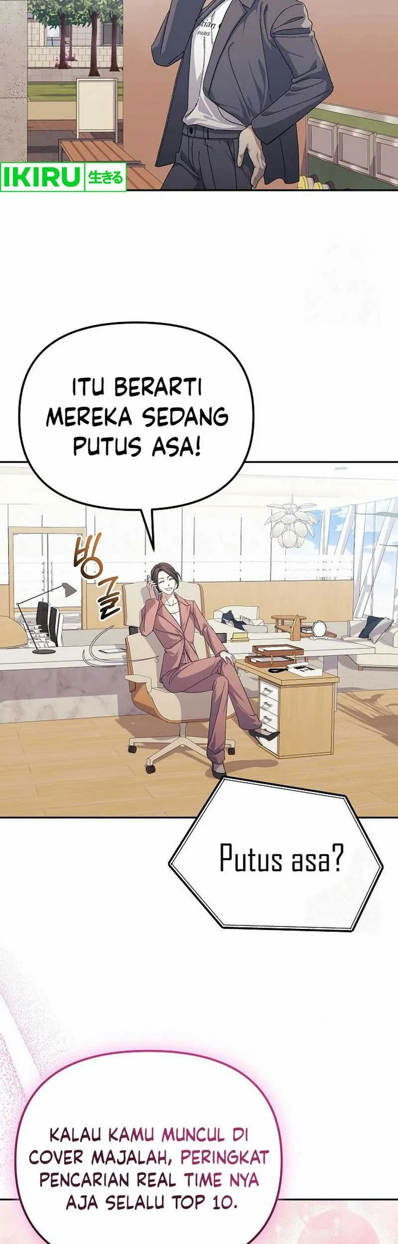 The Game’s Addict Reset chapter 18 halaman 19