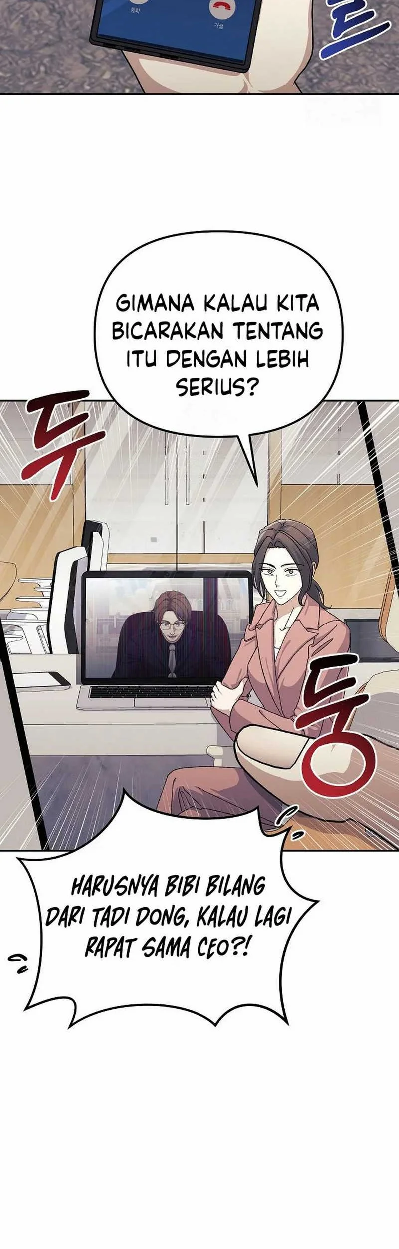 The Game’s Addict Reset chapter 18 halaman 27