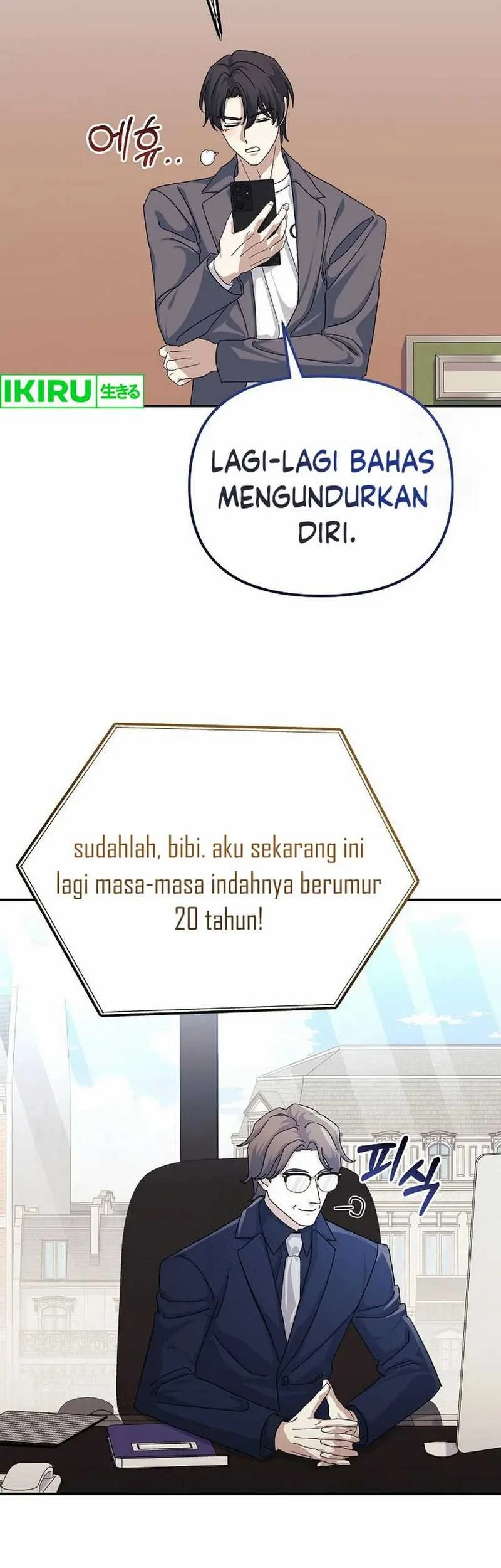 The Game’s Addict Reset chapter 18 halaman 41