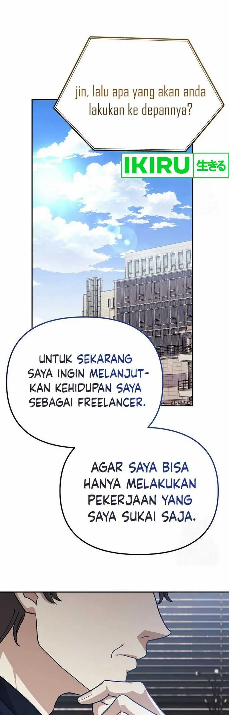 The Game’s Addict Reset chapter 18 halaman 42