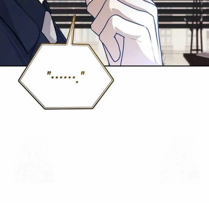 The Game’s Addict Reset chapter 18 halaman 43