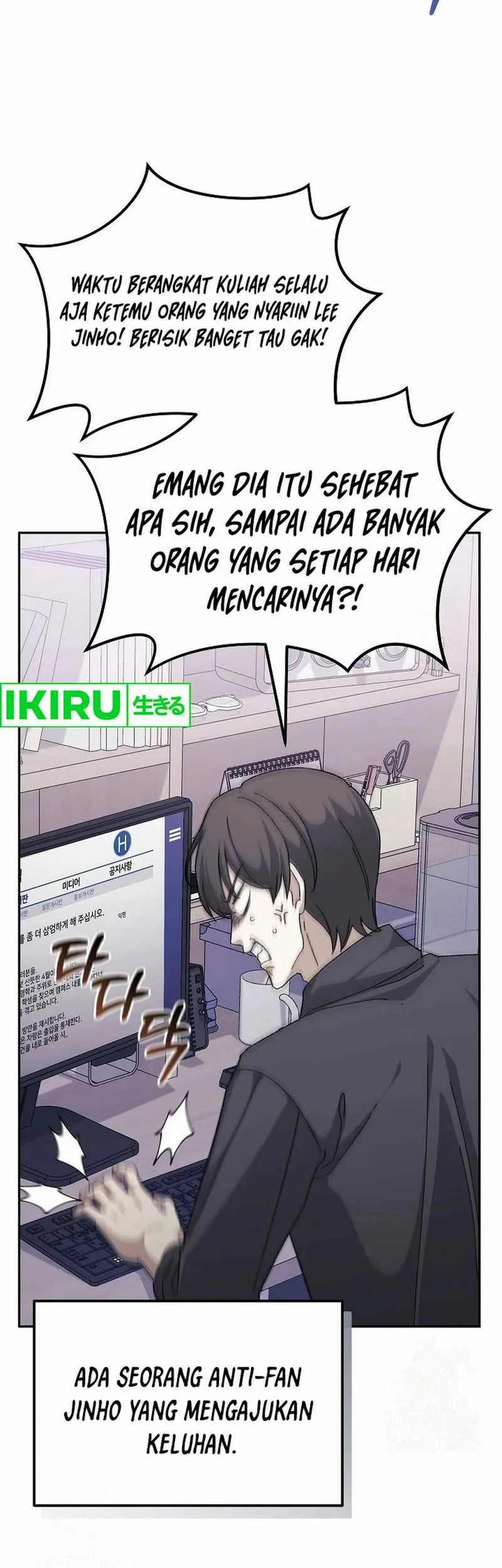 The Game’s Addict Reset chapter 18 halaman 56