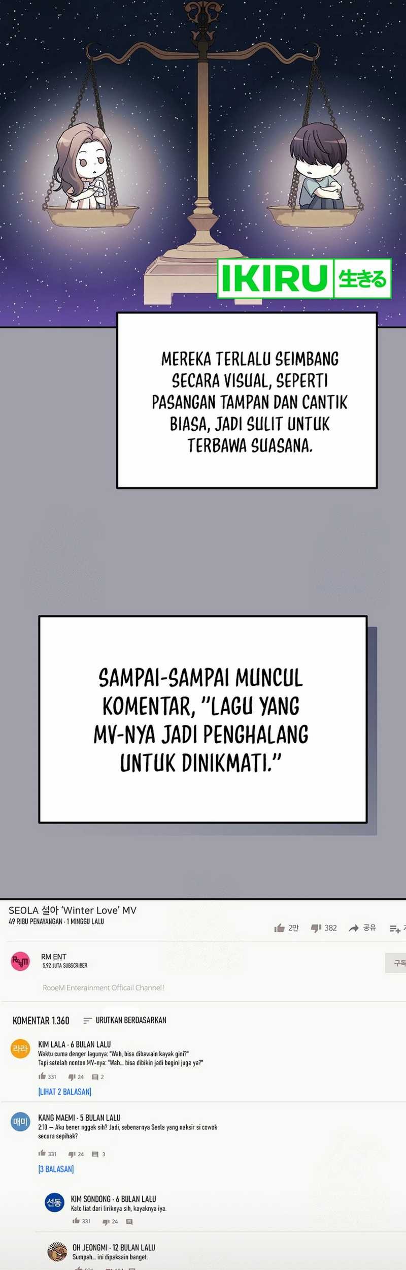 The Game’s Addict Reset Bab 19 halaman 12