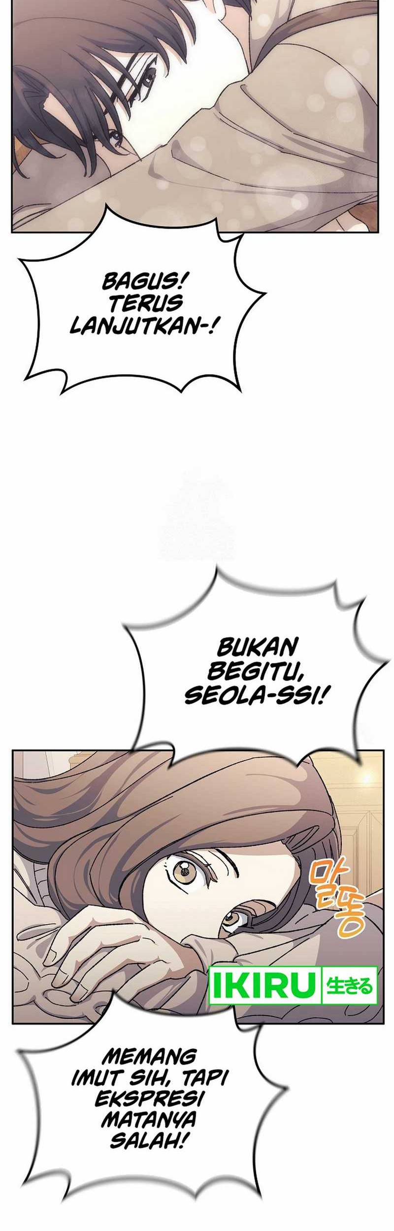 The Game’s Addict Reset Bab 19 halaman 43