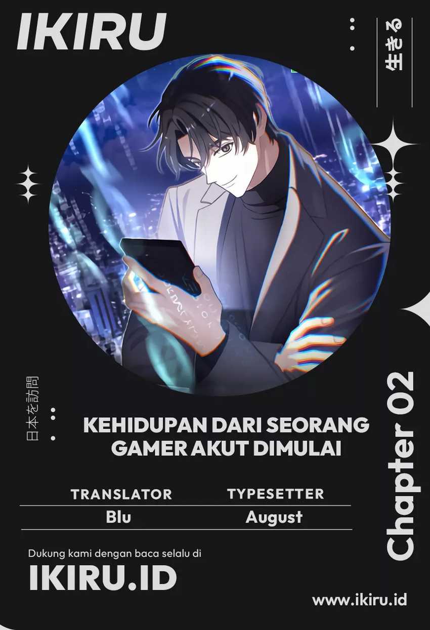 The Game’s Addict Reset Bab 2 halaman 1
