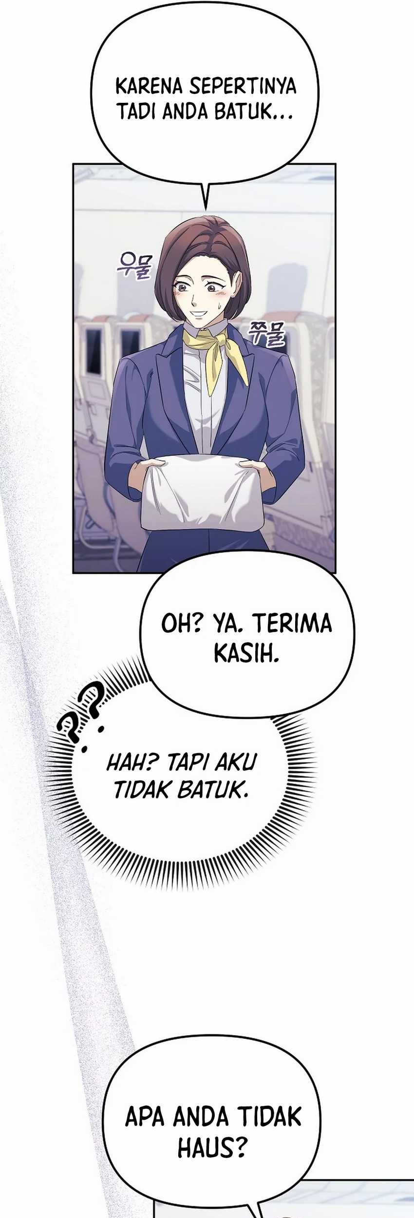 The Game’s Addict Reset Bab 2 halaman 22