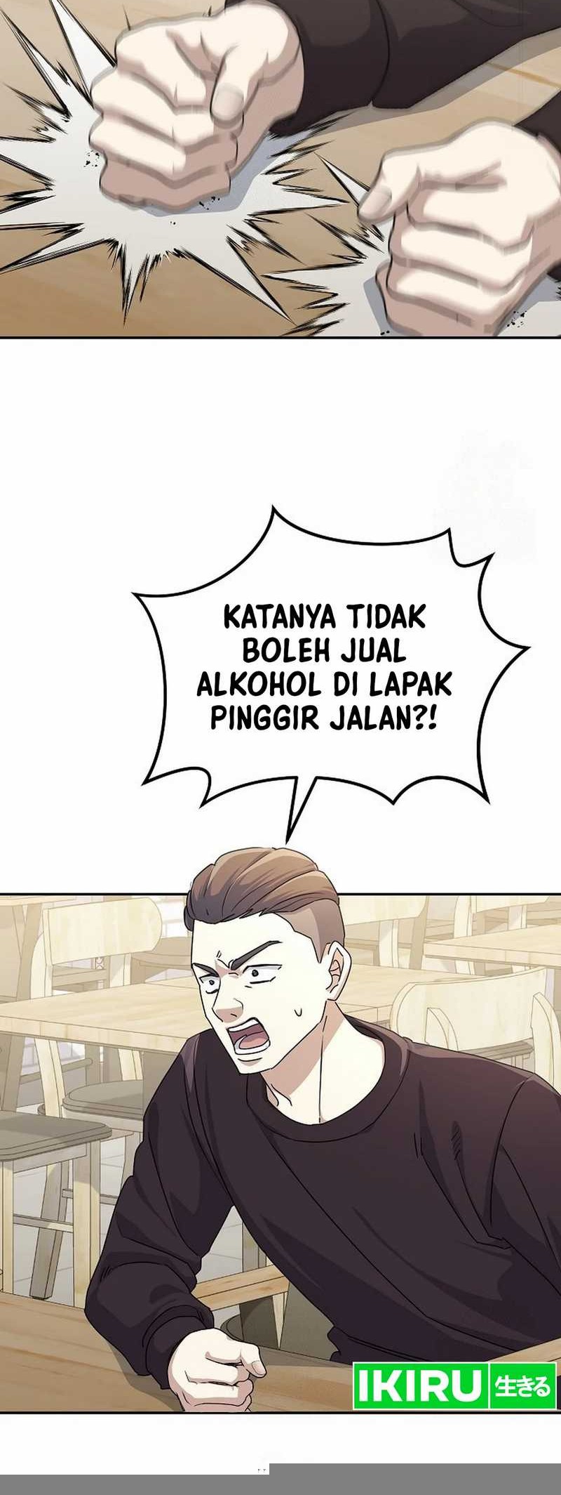 The Game’s Addict Reset Bab 20 halaman 32