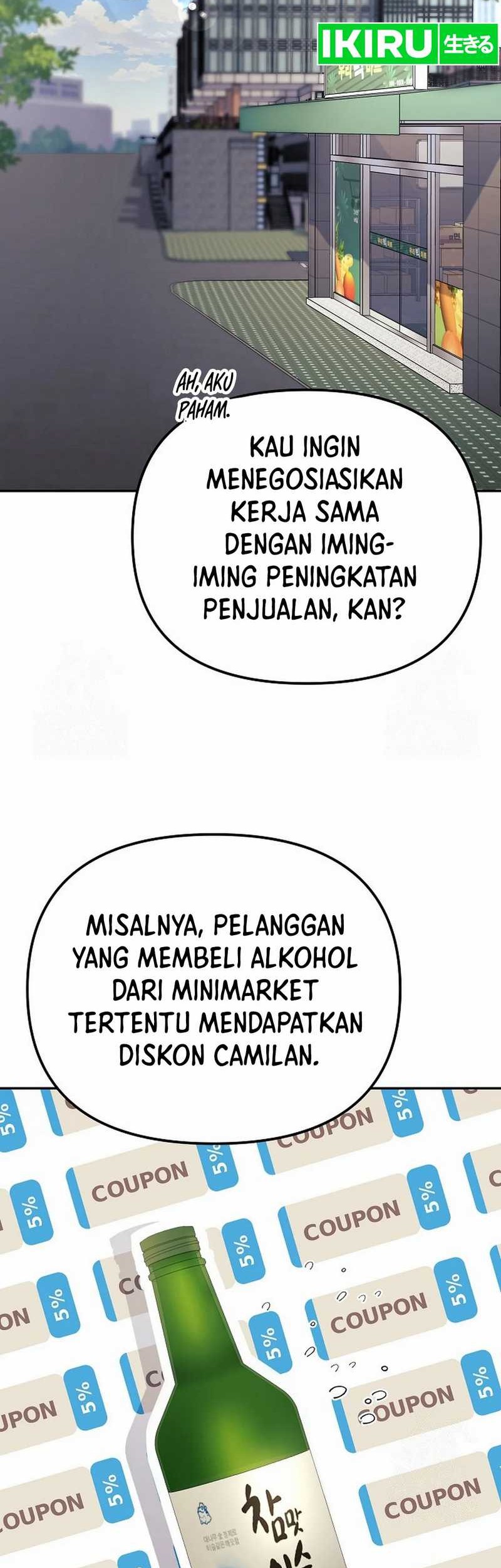 The Game’s Addict Reset Bab 20 halaman 38