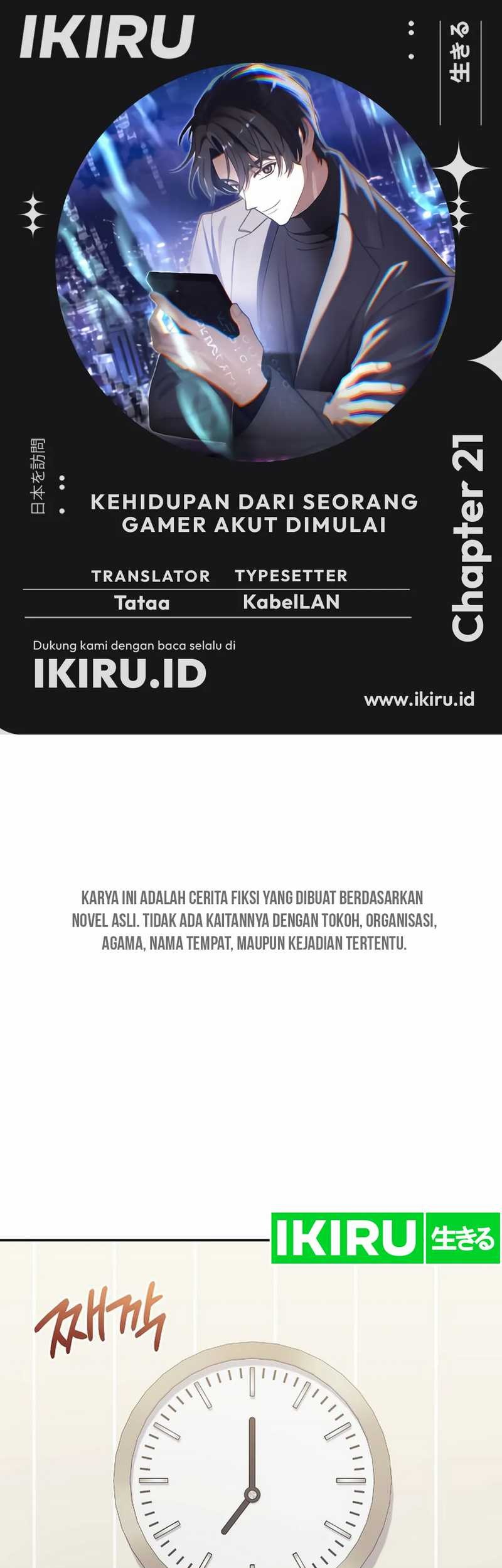 The Game’s Addict Reset chapter 21 halaman 1