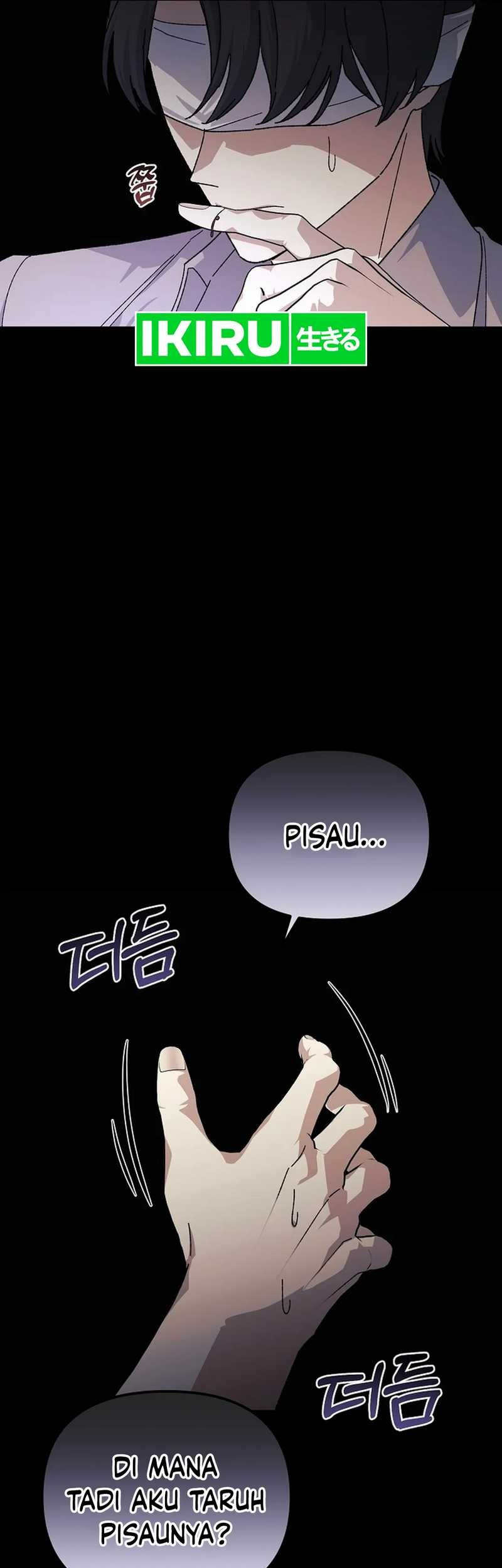 The Game’s Addict Reset chapter 21 halaman 9