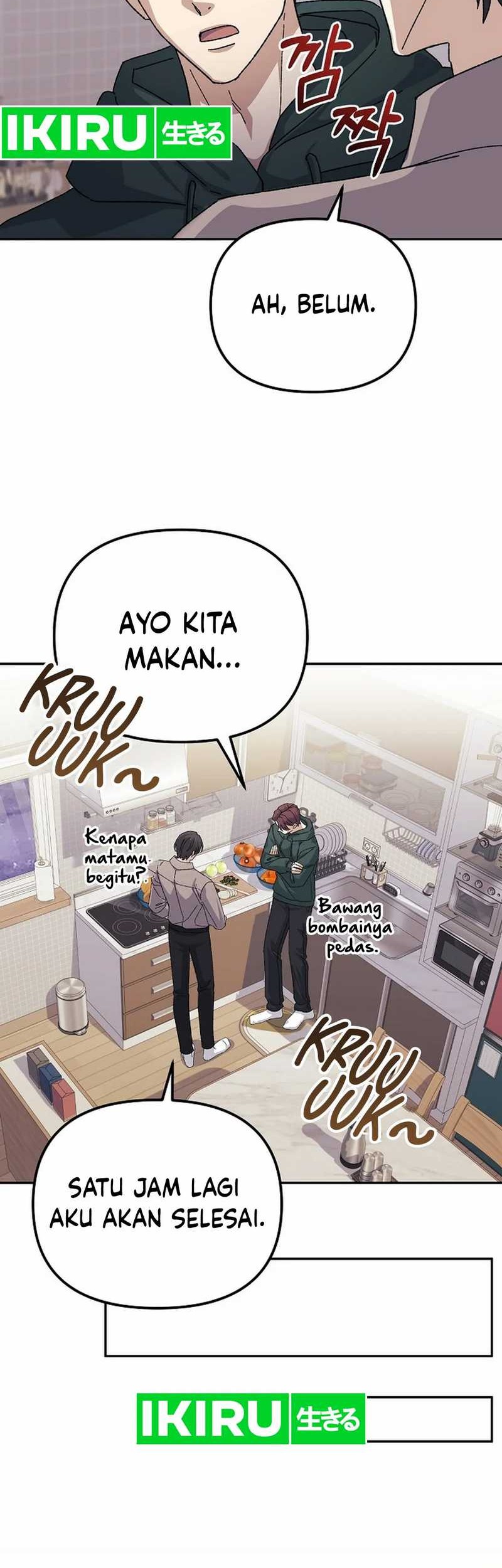 The Game’s Addict Reset chapter 21 halaman 22