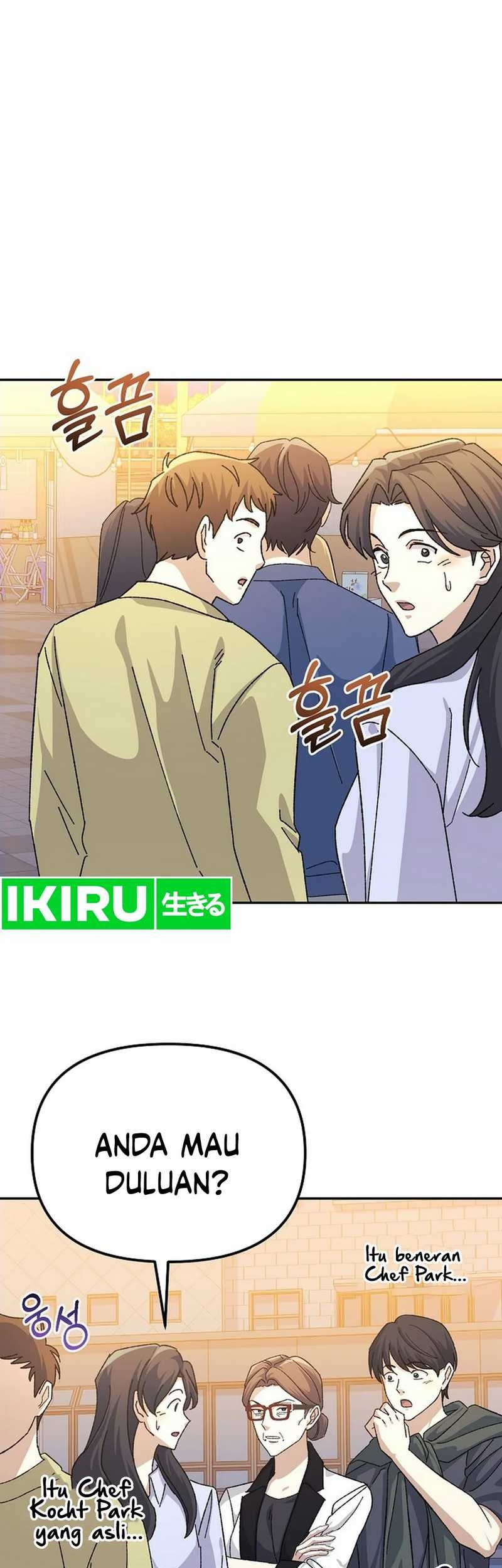 The Game’s Addict Reset chapter 21 halaman 45