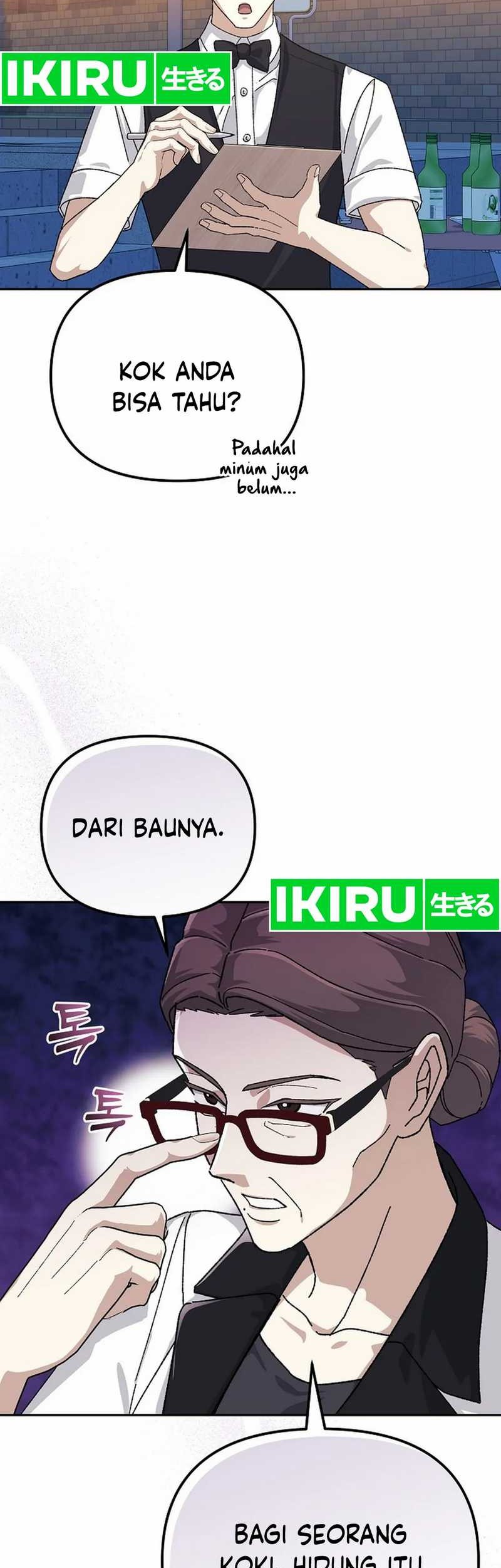 The Game’s Addict Reset chapter 21 halaman 49
