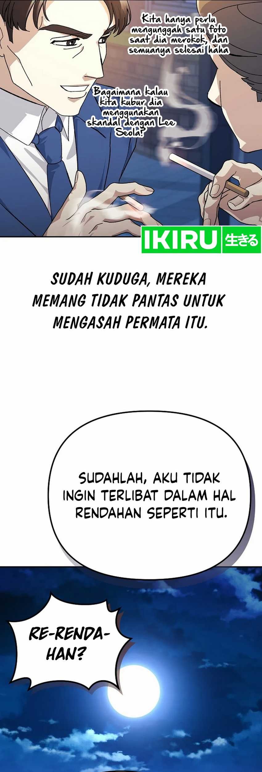 The Game’s Addict Reset Bab 23 halaman 15