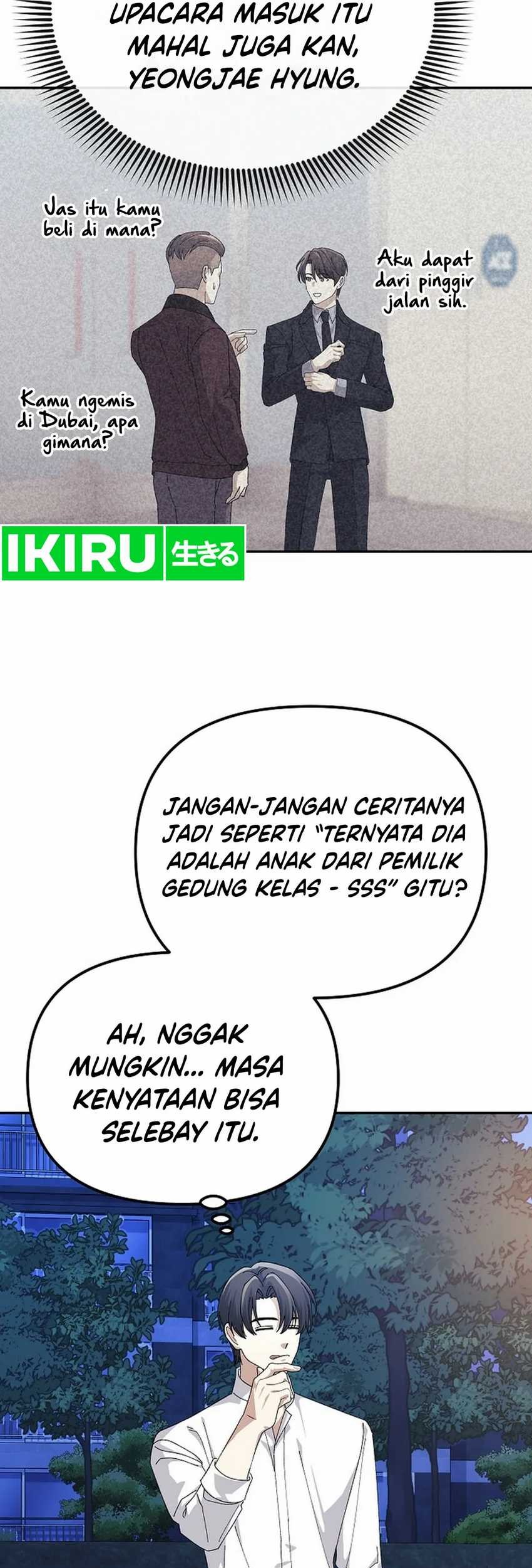 The Game’s Addict Reset Bab 23 halaman 45