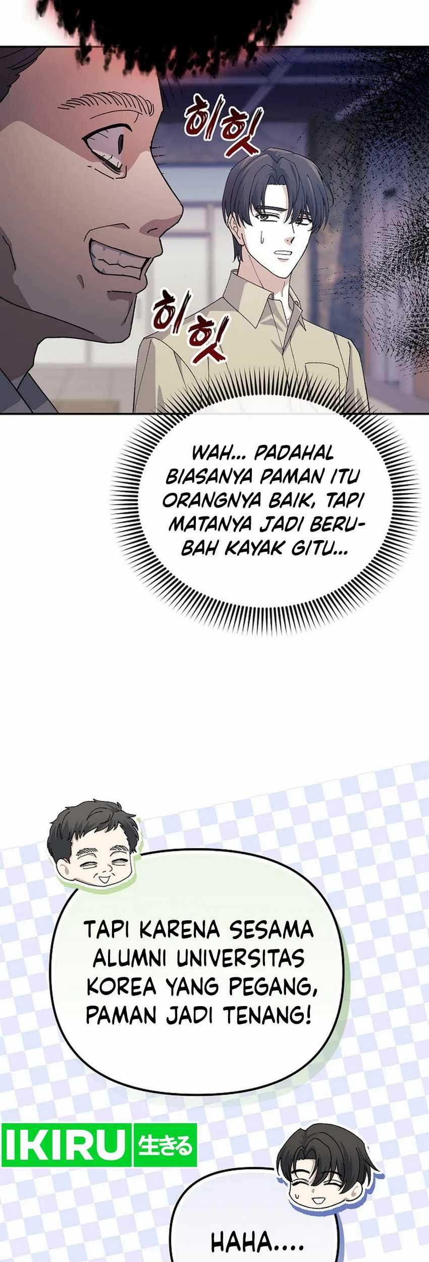 The Game’s Addict Reset Bab 23 halaman 57