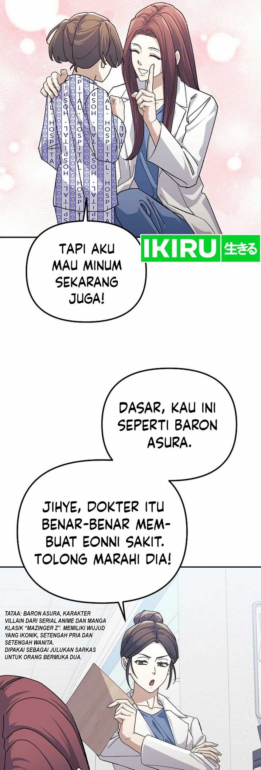 The Game’s Addict Reset Bab 23 halaman 69