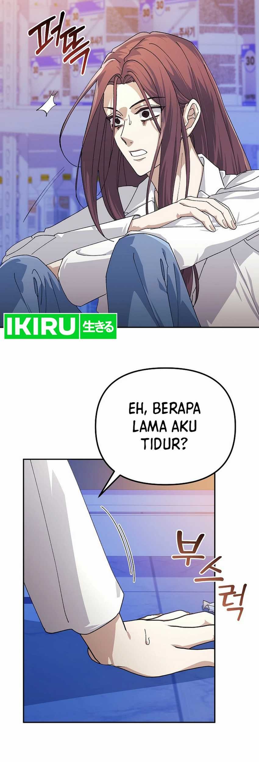 The Game’s Addict Reset chapter 24 halaman 14
