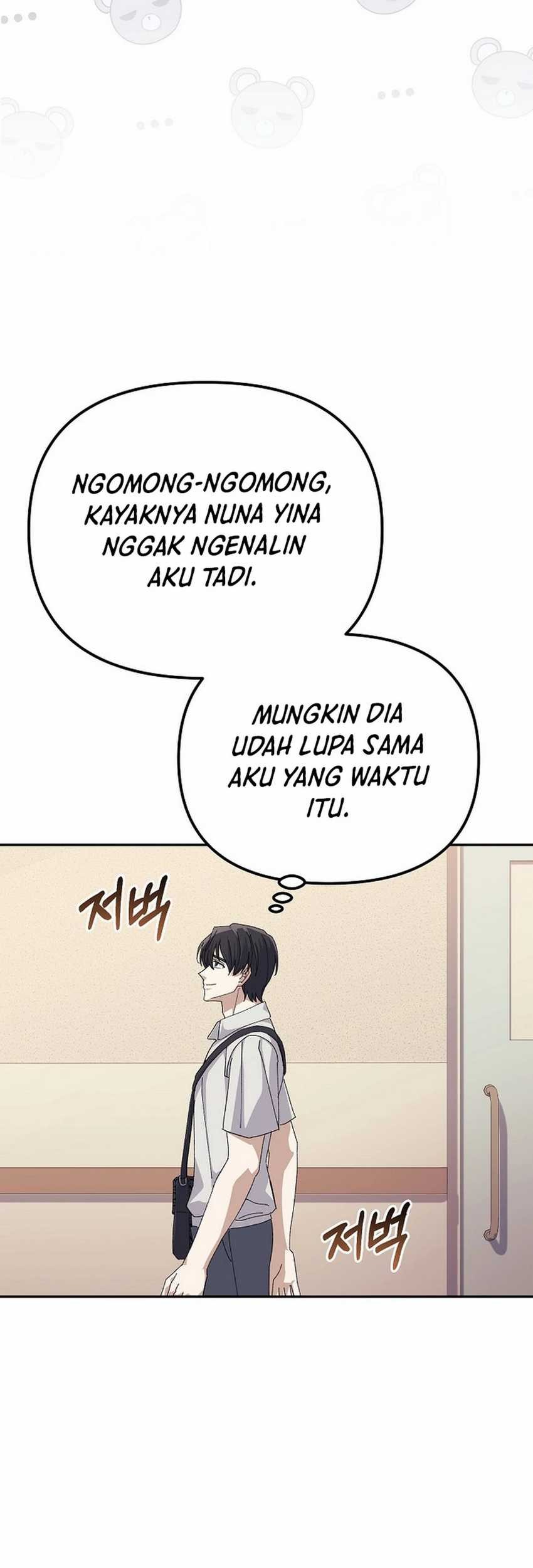 The Game’s Addict Reset chapter 24 halaman 36