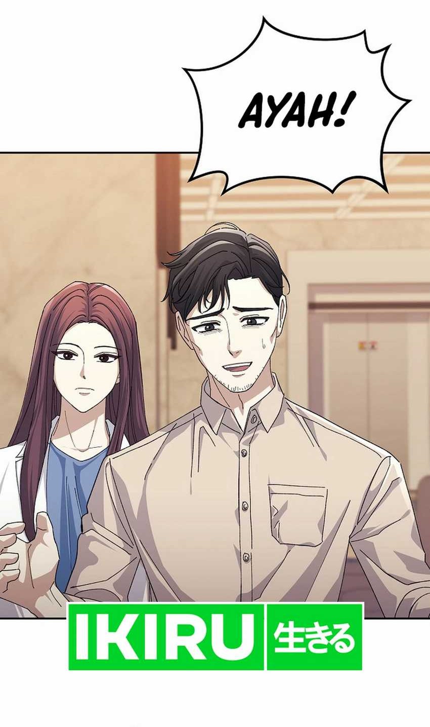 The Game’s Addict Reset chapter 24 halaman 55