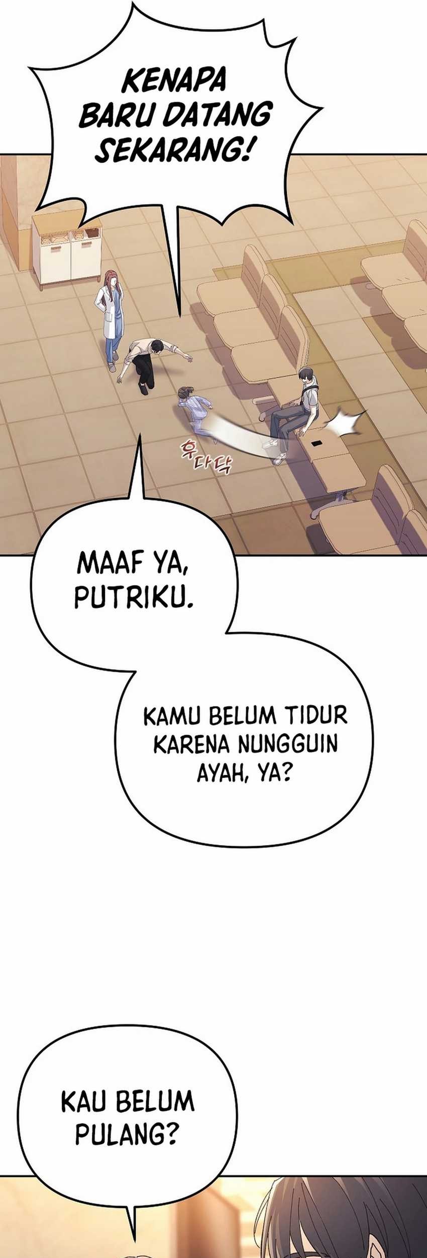 The Game’s Addict Reset chapter 24 halaman 56