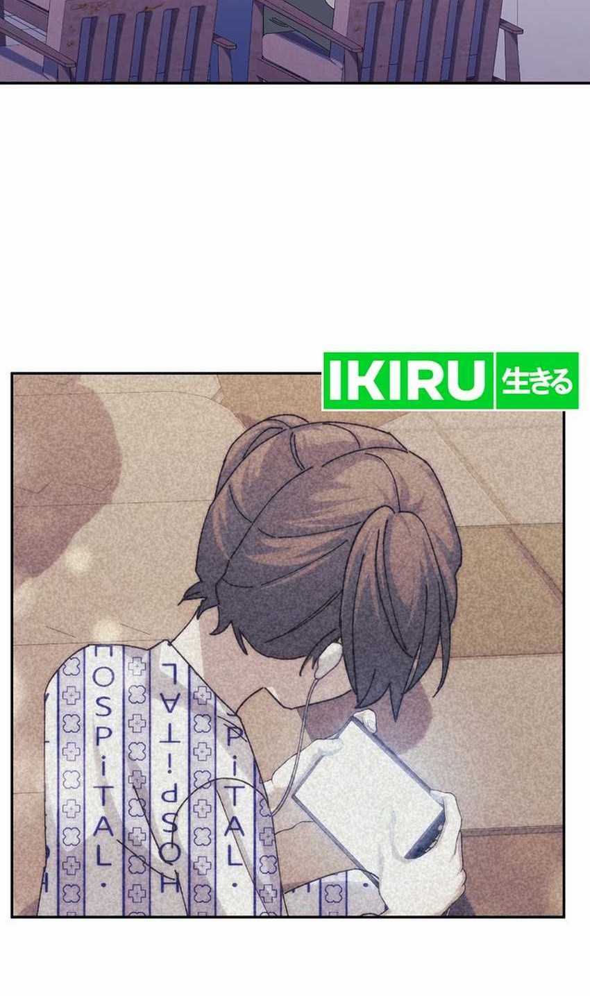 The Game’s Addict Reset chapter 24 halaman 59