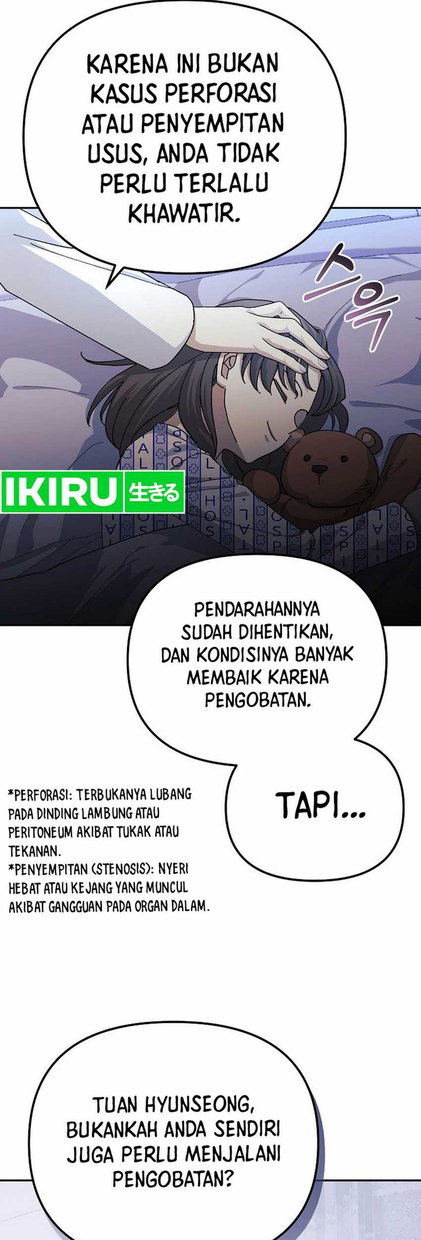 The Game’s Addict Reset chapter 24 halaman 66