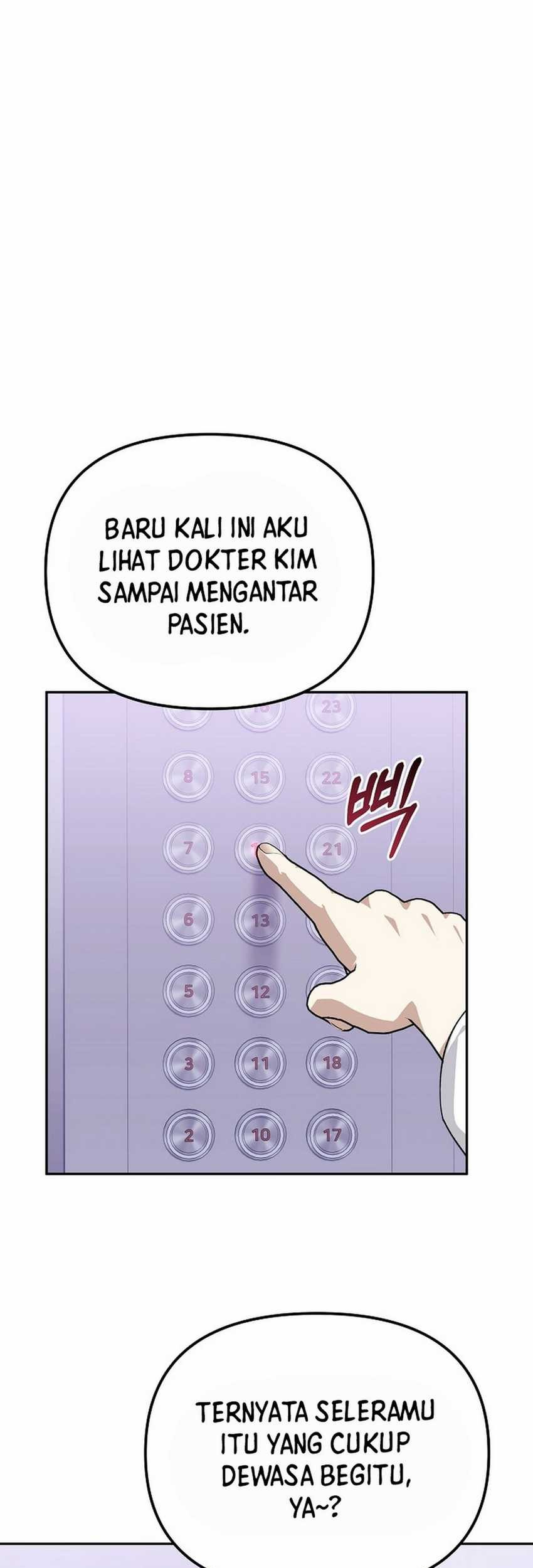 The Game’s Addict Reset chapter 24 halaman 74
