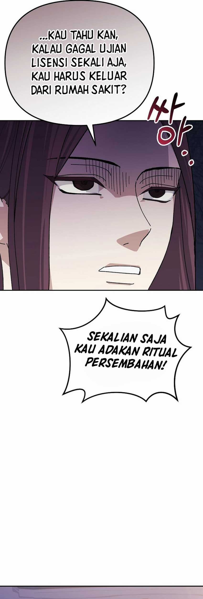 The Game’s Addict Reset chapter 24 halaman 76