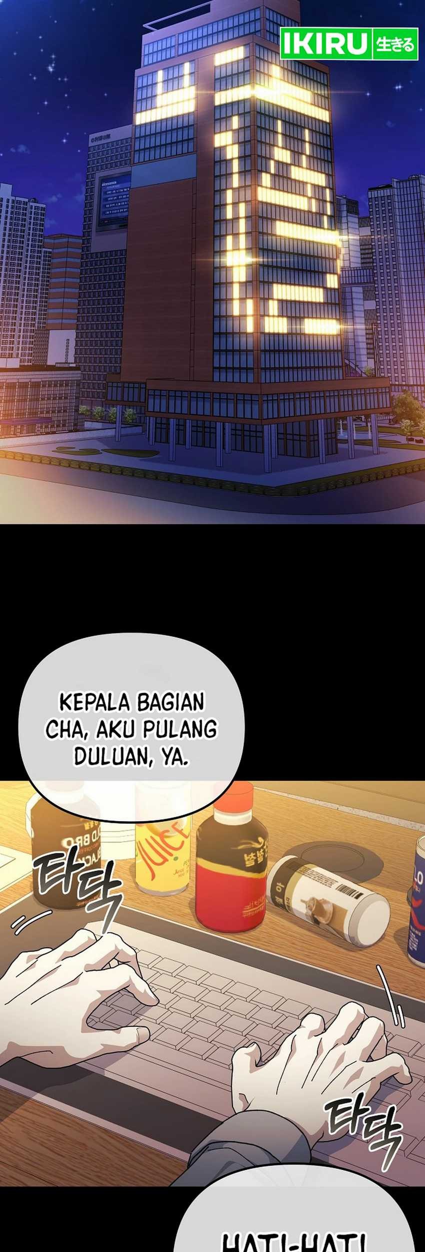 The Game’s Addict Reset Bab 25 halaman 5