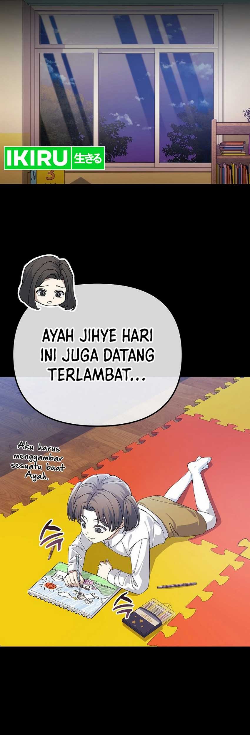 The Game’s Addict Reset Bab 25 halaman 13