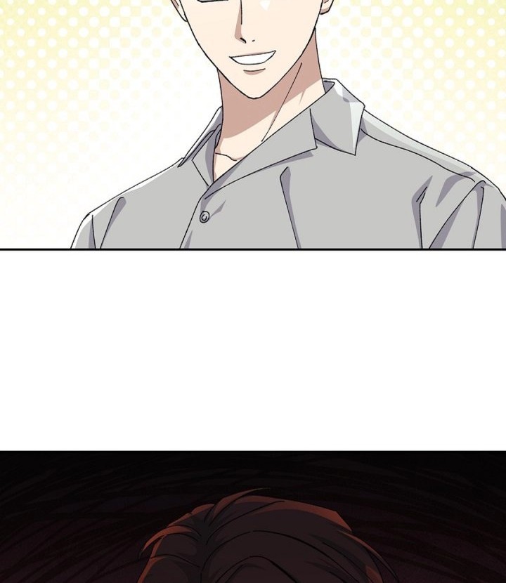 The Game’s Addict Reset chapter 26 halaman 6