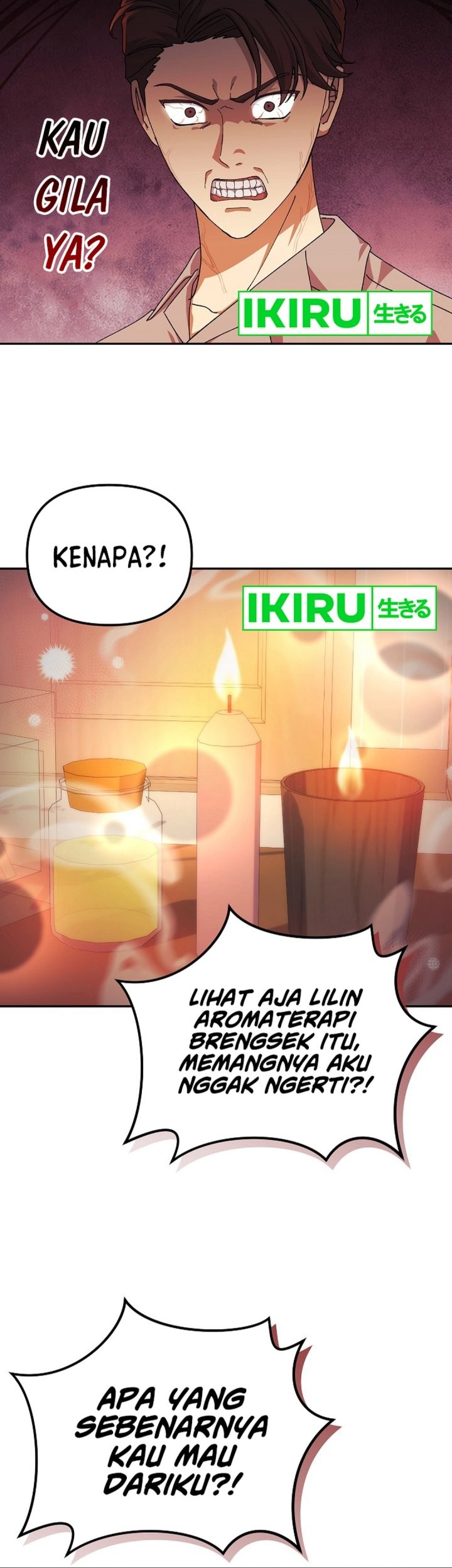 The Game’s Addict Reset chapter 26 halaman 7