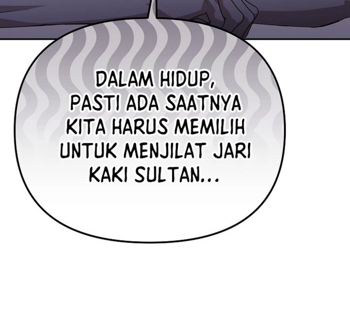 The Game’s Addict Reset chapter 26 halaman 11