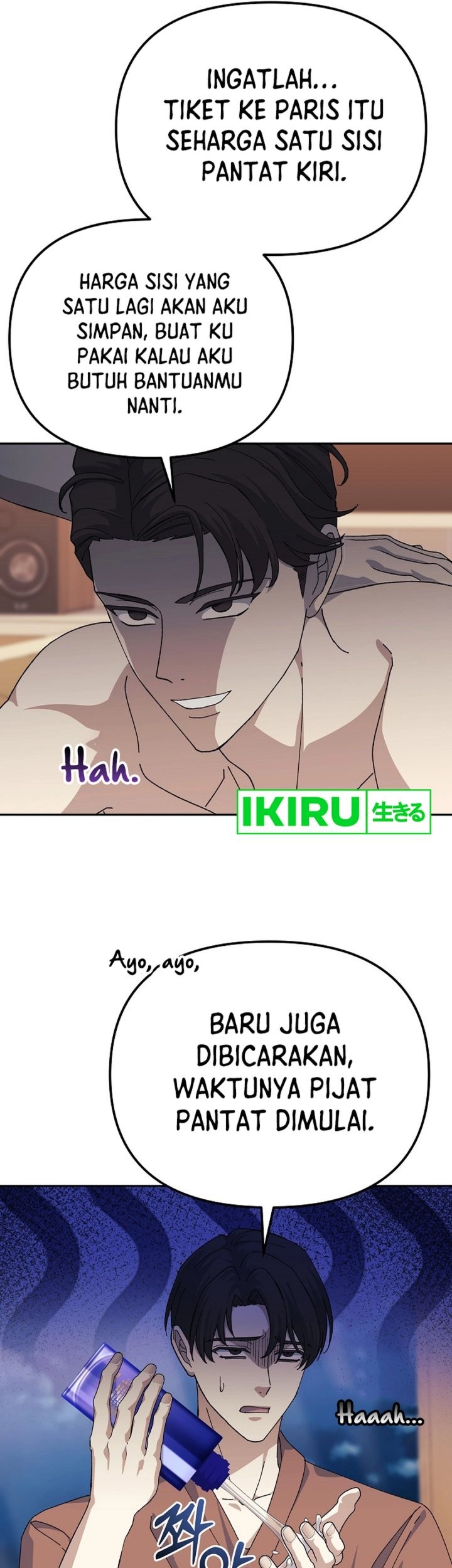 The Game’s Addict Reset chapter 26 halaman 12