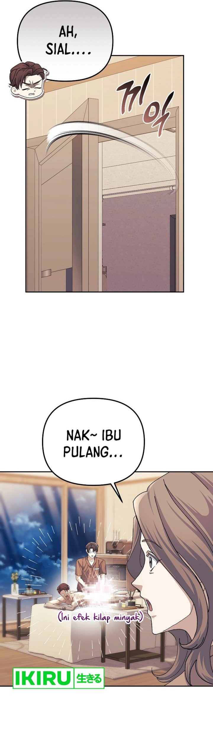 The Game’s Addict Reset chapter 26 halaman 14
