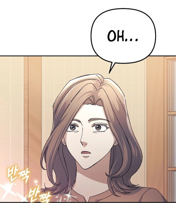 The Game’s Addict Reset chapter 26 halaman 15
